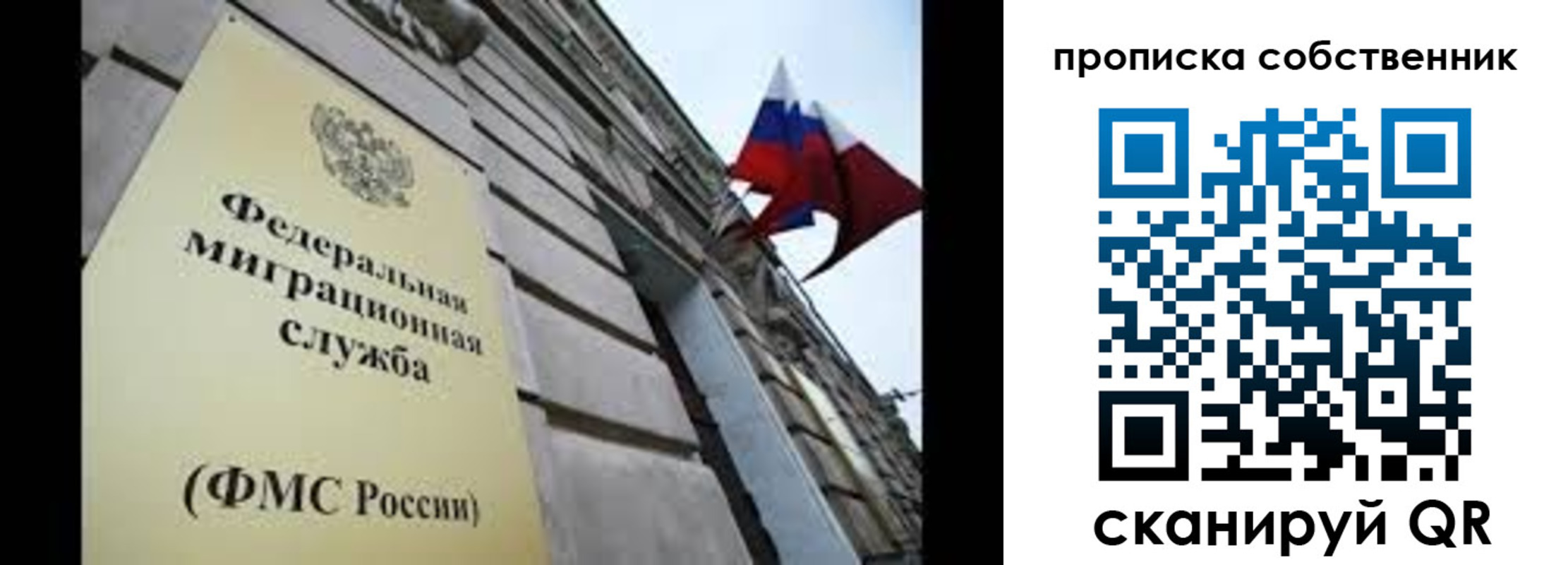 где прописаться в Нижнем Тагиле